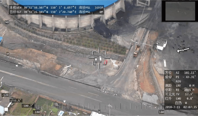 实时巡检破坏环境违法行为