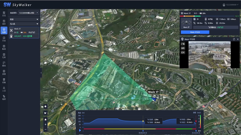 SkyWalker无人机智能管控平台图示2