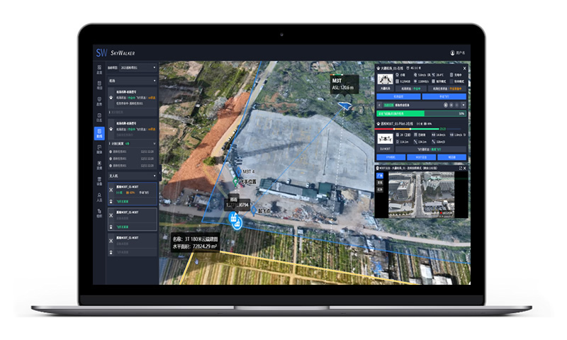 skyWalker无人机智能管控平台